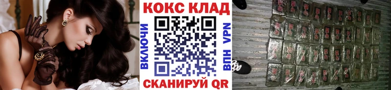Кокаин Перу  Томари 