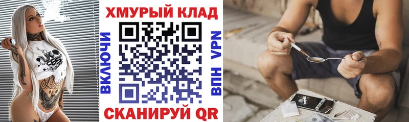 Героин Афган  Томари 