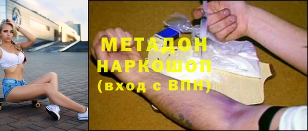 трава Белоозёрский
