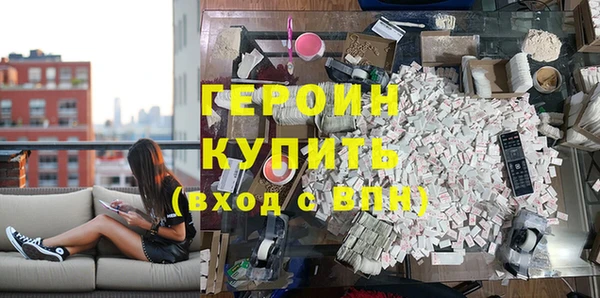 мдма Семёнов