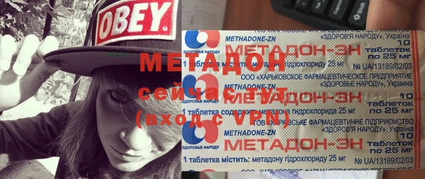 трава Белоозёрский