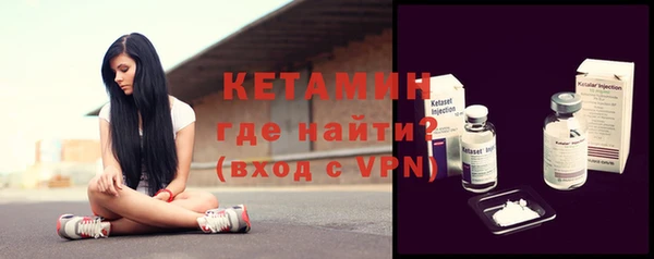 трава Белоозёрский