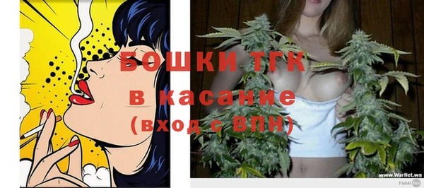 мдма Семёнов