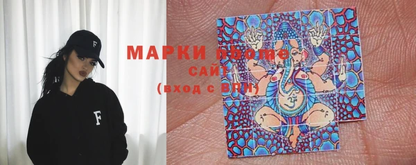 мдма Семёнов