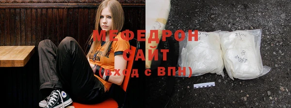 кокаин Семилуки