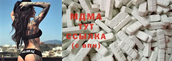 ALPHA-PVP Беломорск