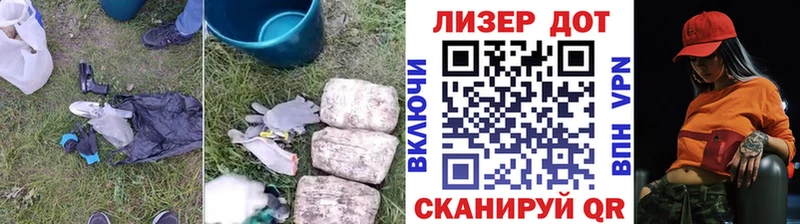 как найти наркотики  Томари  блэк спрут рабочий сайт  ЛСД экстази кислота 